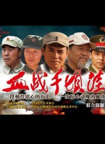 激情摩天轮